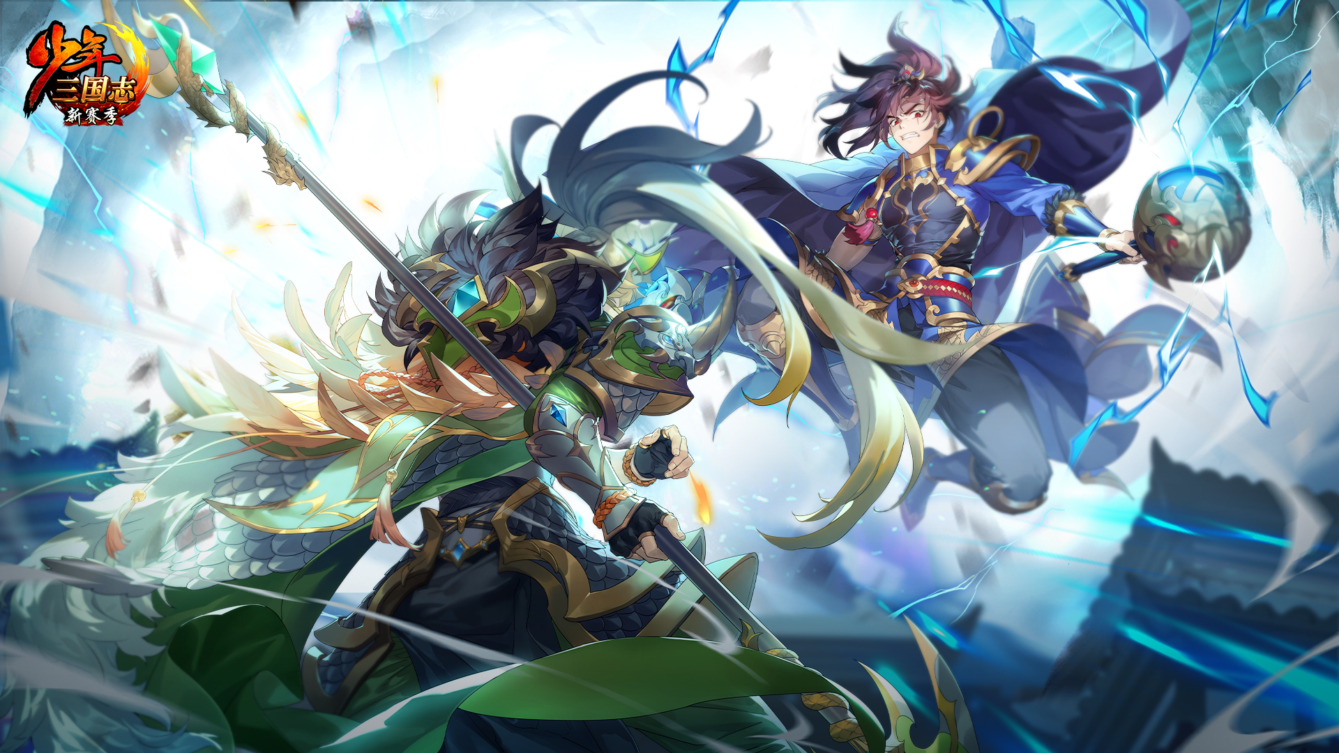 巅峰对决（1920*1080）