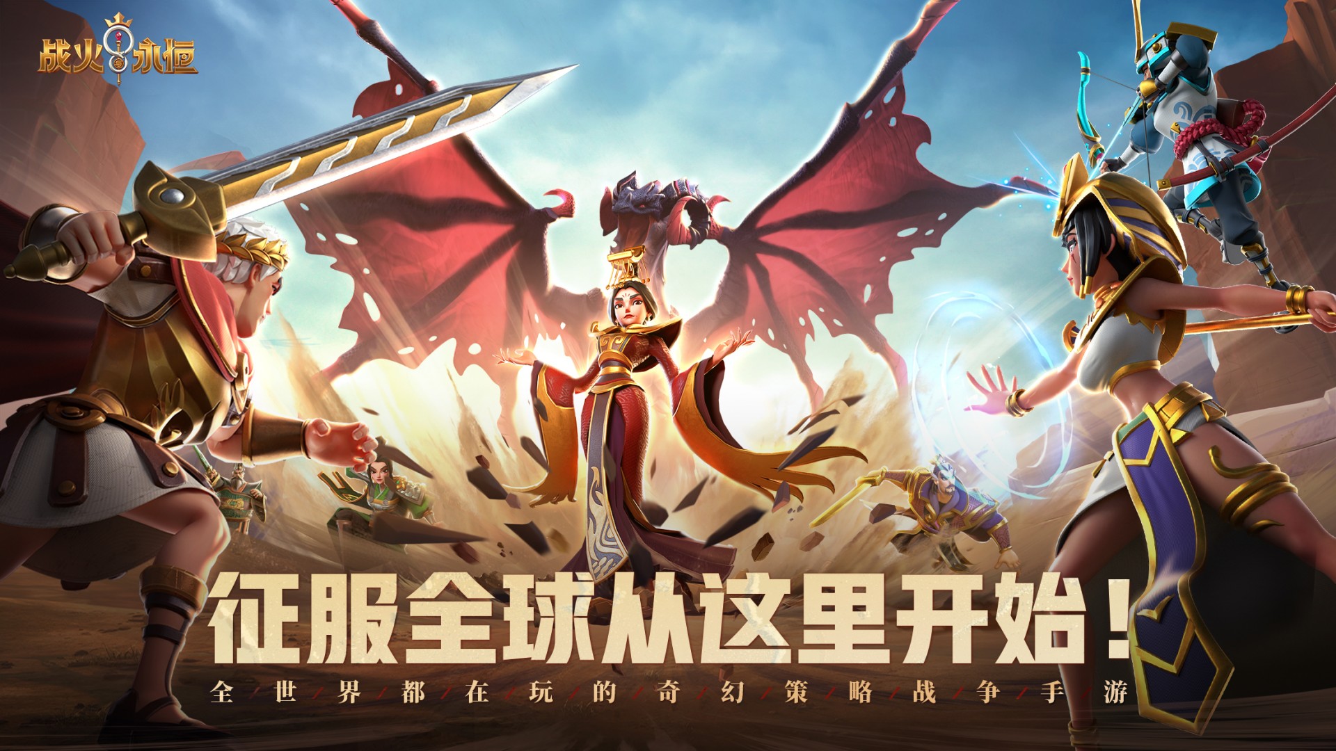 五图-1