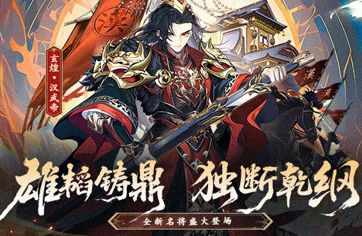 活动
