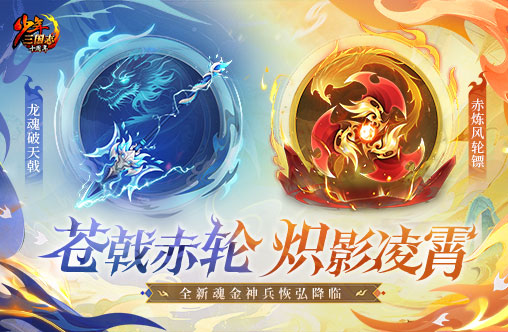 重新加载