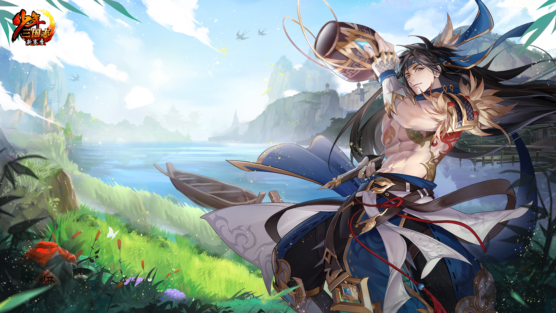 清明（1920*1080）