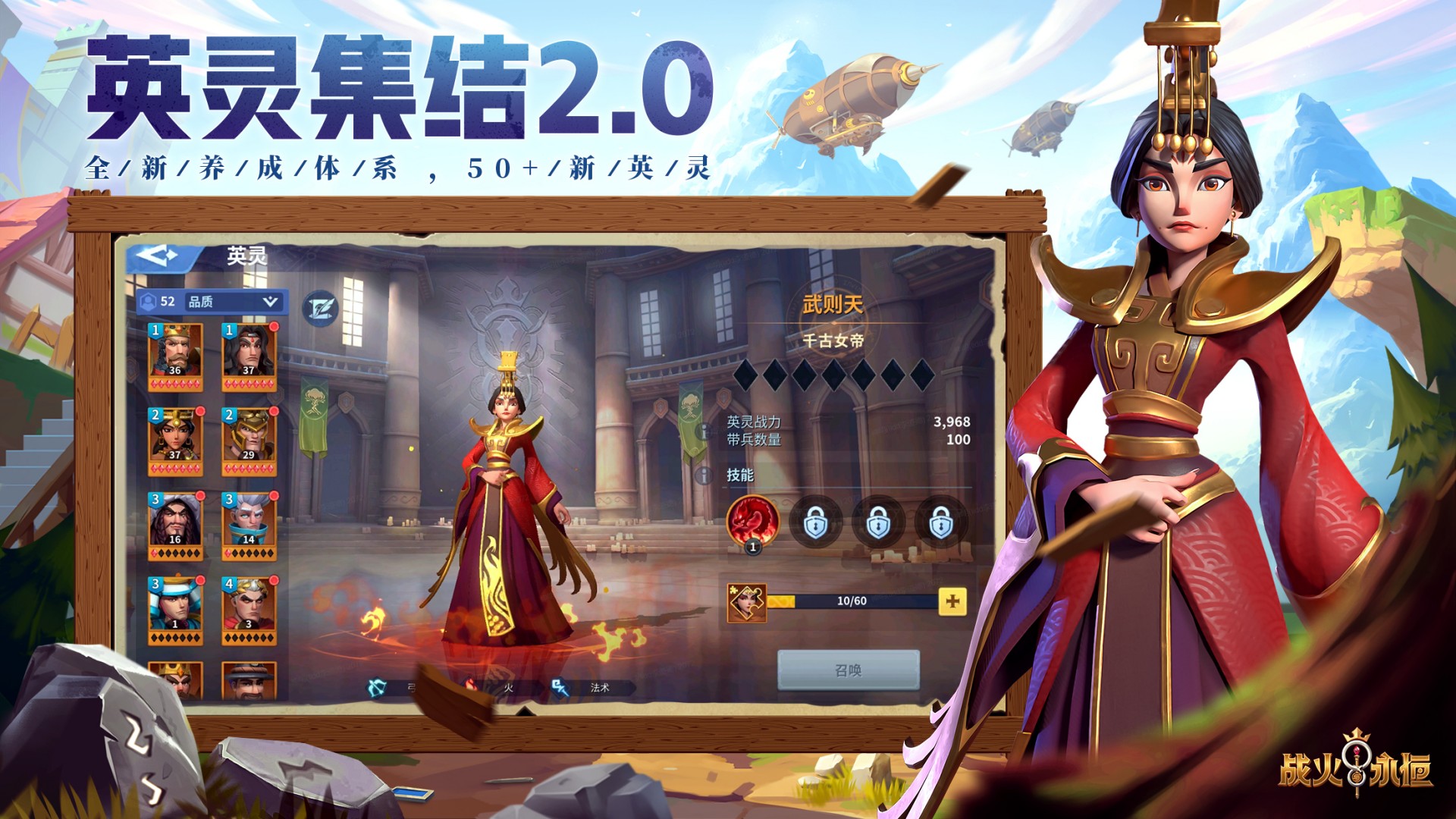 五图-2