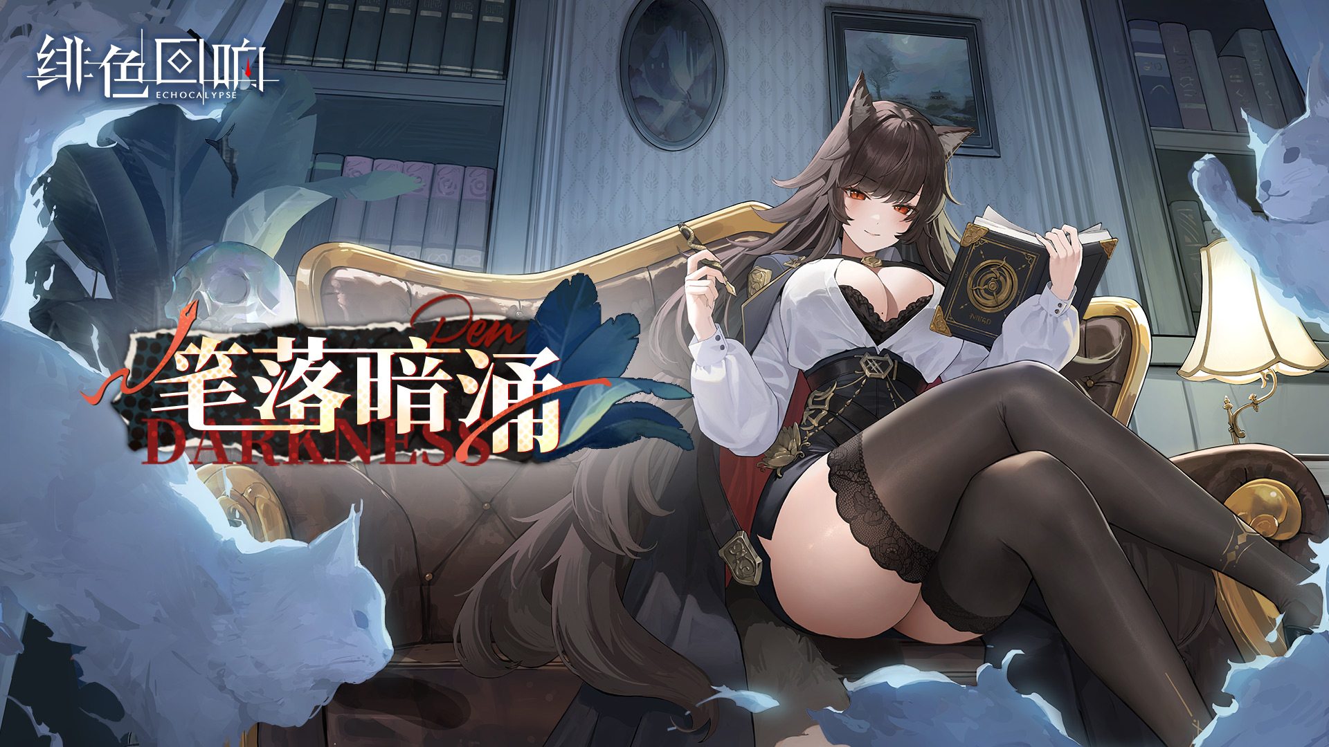【凛冬居委会】克利昂娜角色攻略
