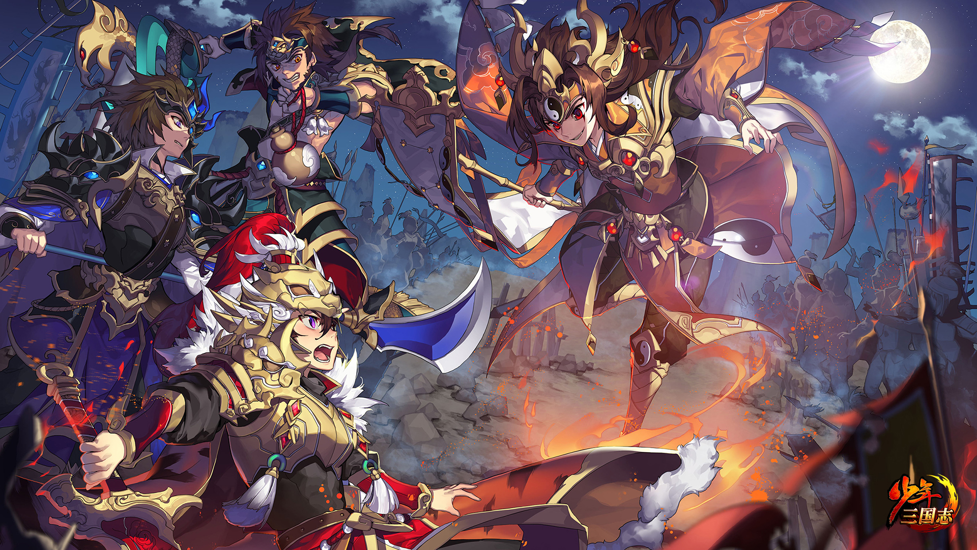 黄巾再临（1920*1080）