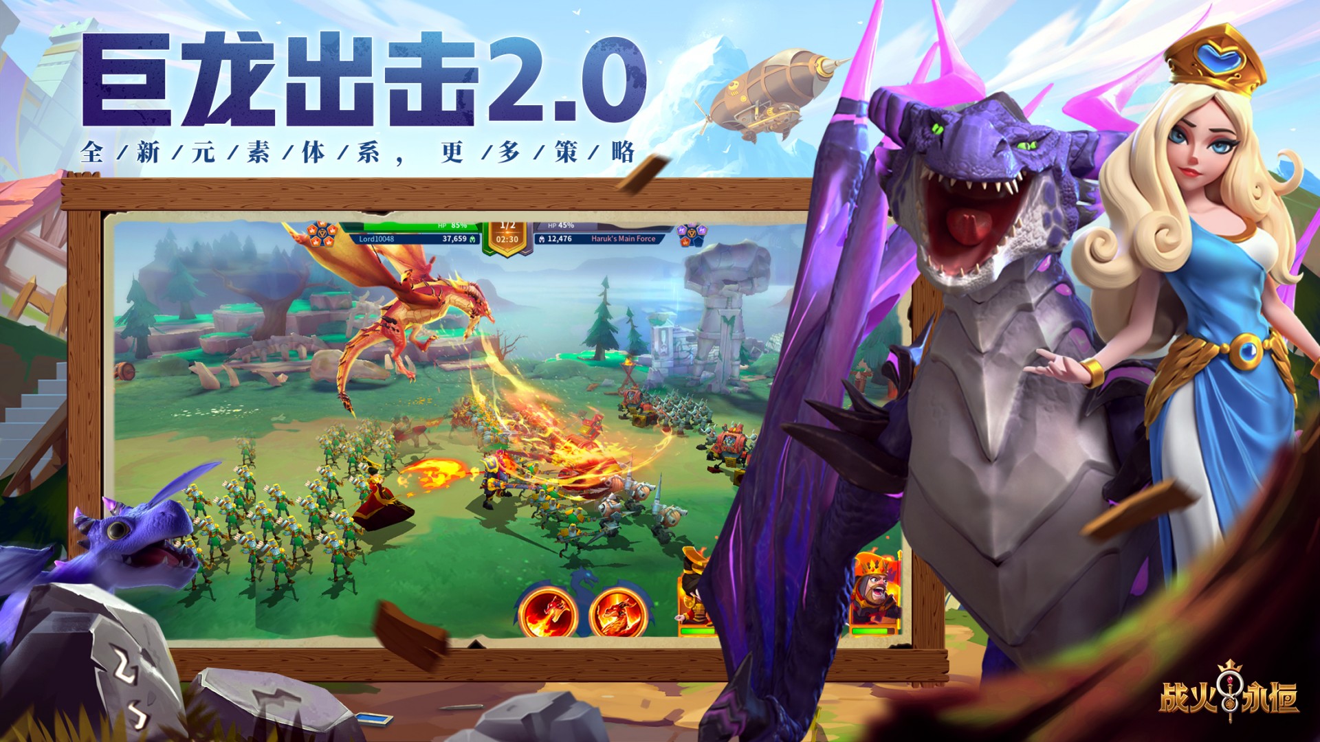 五图-3