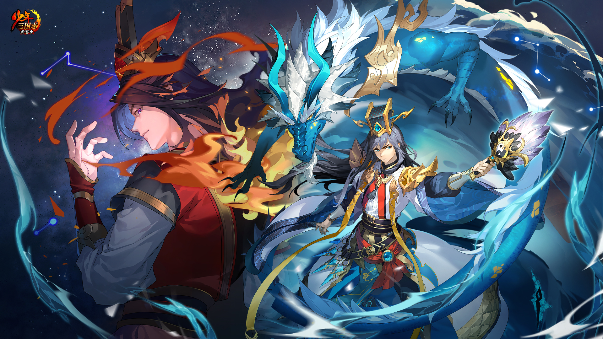 赤壁东风（1920*1080）