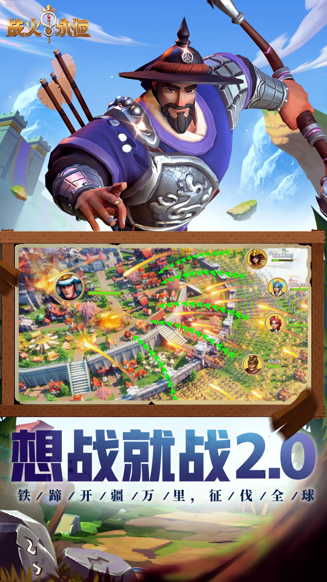 4